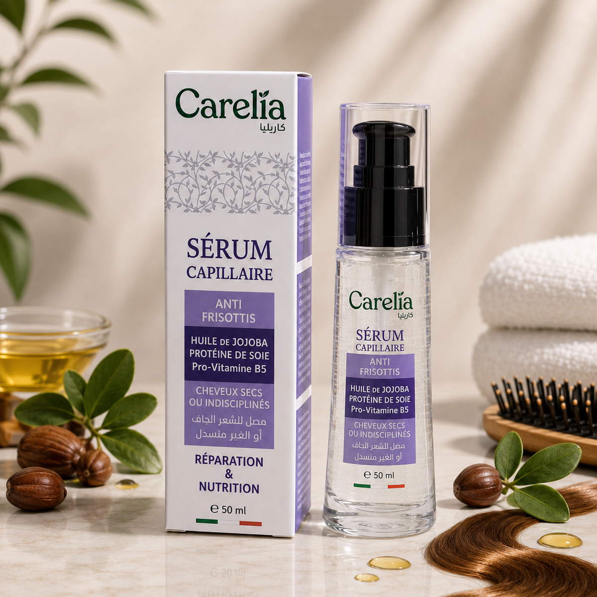 Sérum Capillaire Anti-Frisottis CARELIA